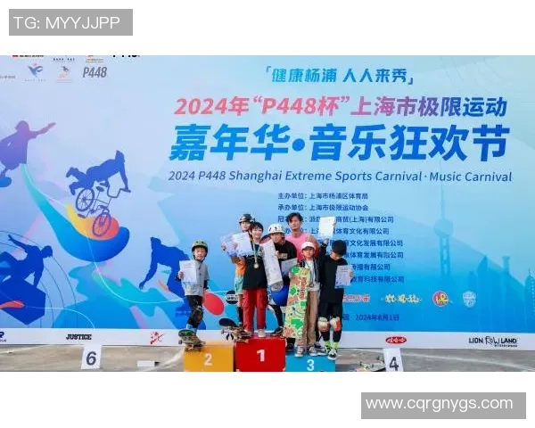 西安极限运动队快攻战术解析与实战应用探讨