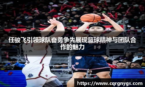 星空·综合体育中国官网