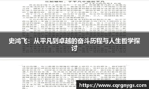 星空·综合体育中国官方网站