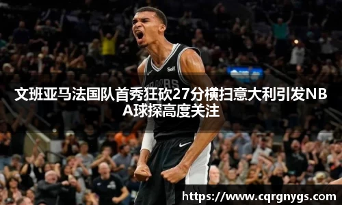 星空·综合体育官方网站