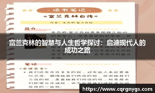 星空·综合体育中国官方网站