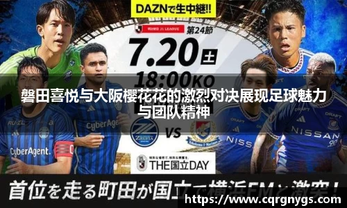 星空·综合体育官方网站