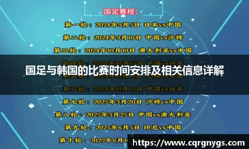 星空·综合体育中国官网