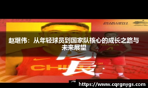 星空·综合体育中国官方网站