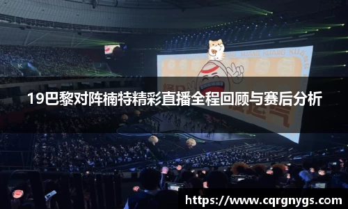 星空·综合体育官方网站